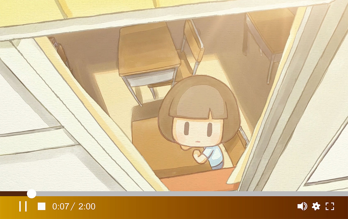 Touch Cloud X Intel conceptual video